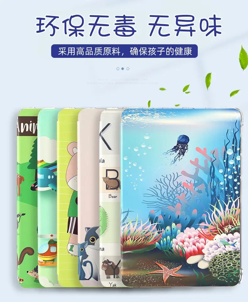优学派-U60学习机_04.jpg