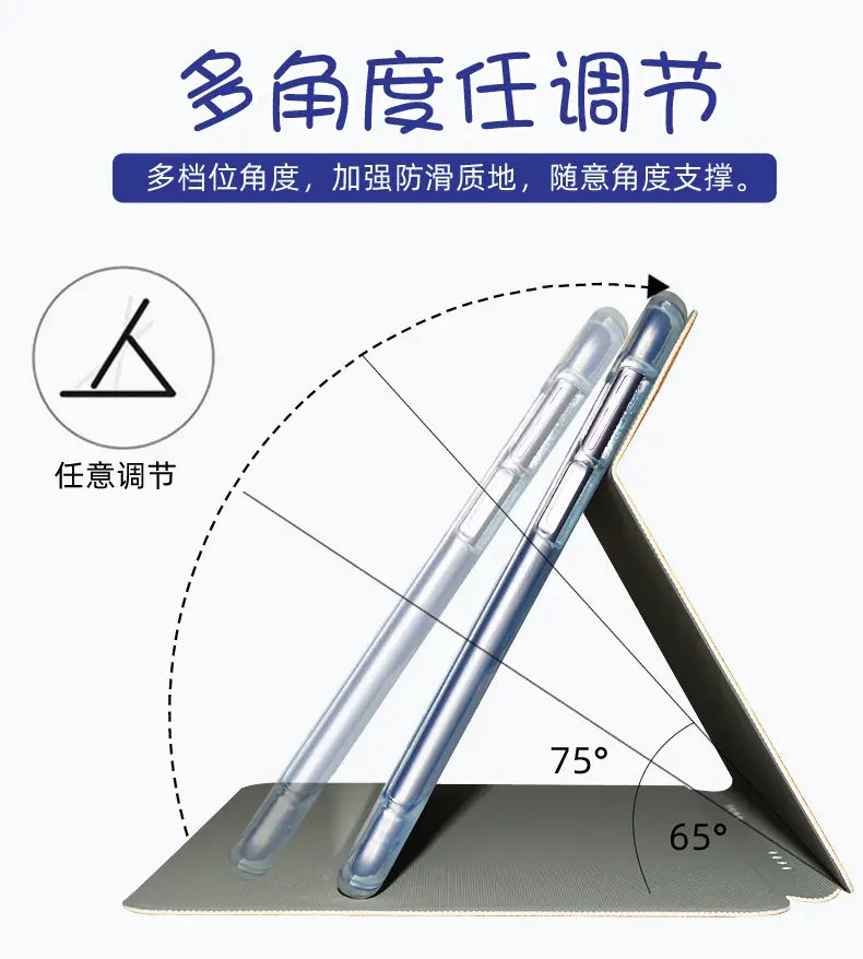 优学派-U60学习机_05.jpg