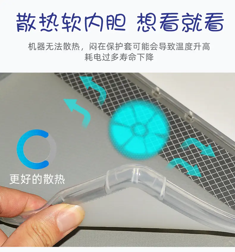 优学派-U60学习机_08.jpg