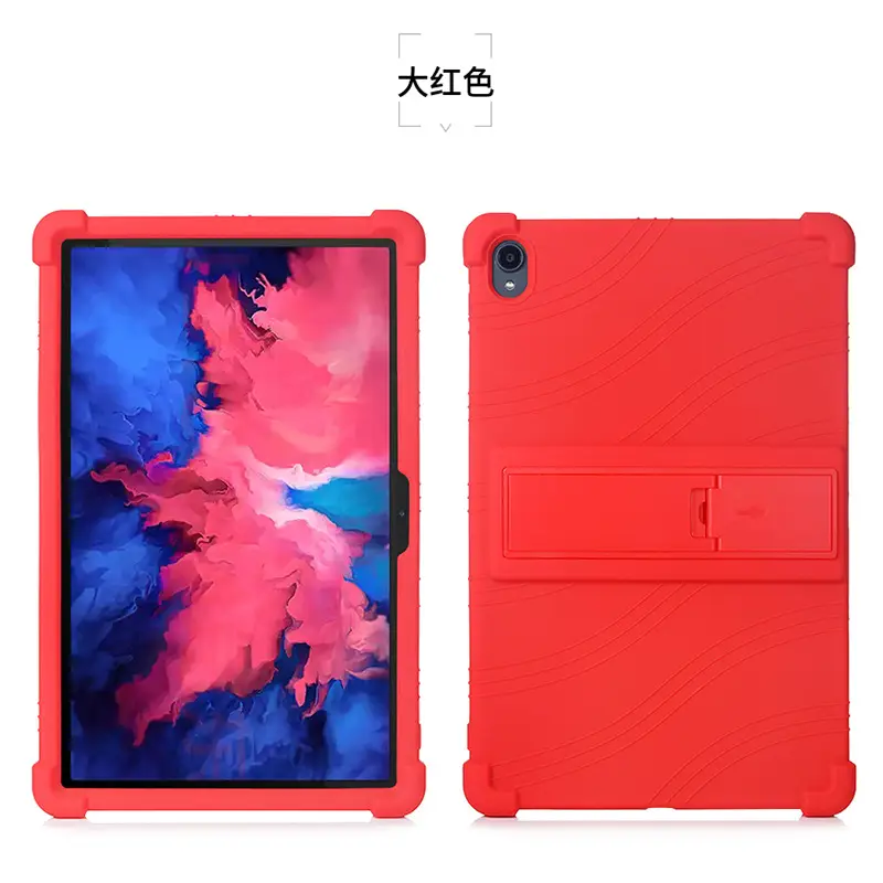 大红.jpg