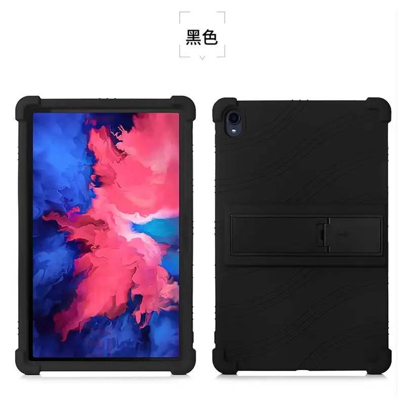 黑色.jpg