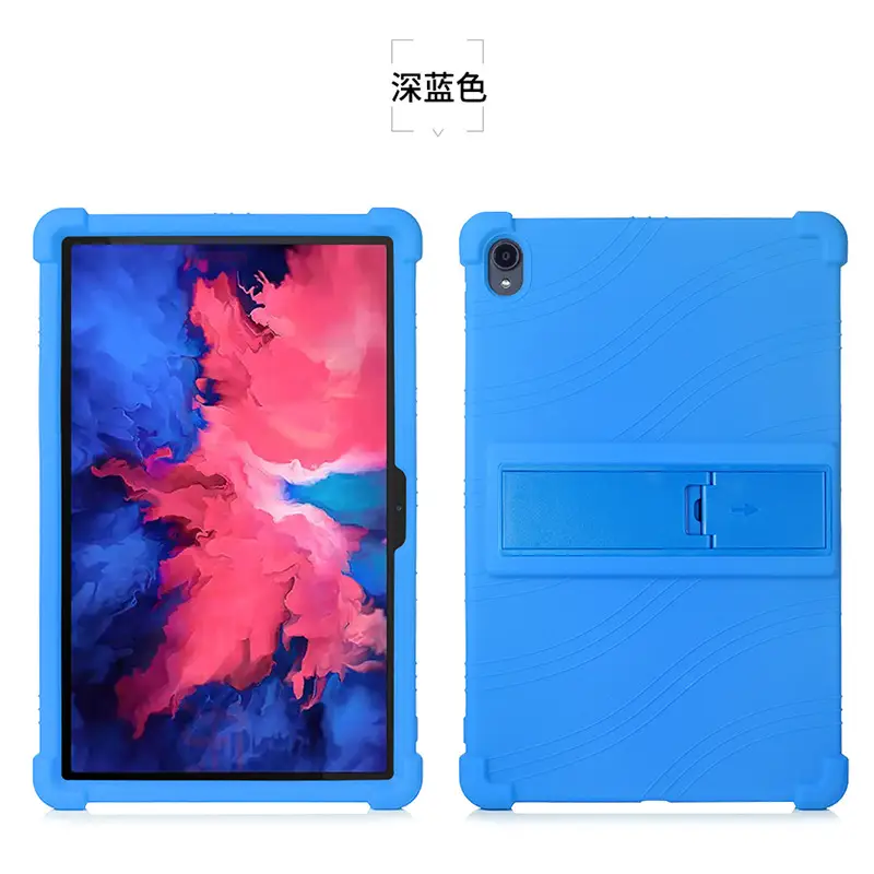 深蓝.jpg