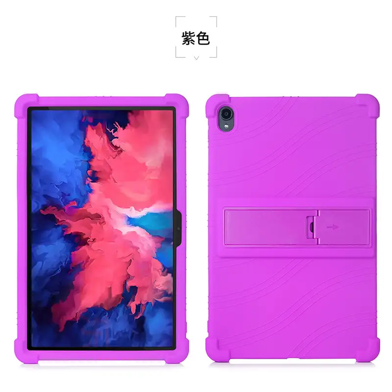 紫色.jpg