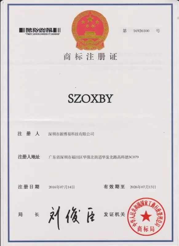 QQ图片20180620105314