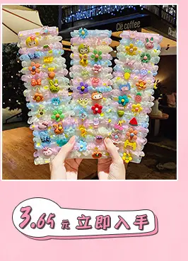 Korean Style Cross Rhinestone Pearl Hairpin All-match — feature 13