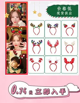 Korean Style Cross Rhinestone Pearl Hairpin All-match — feature 5