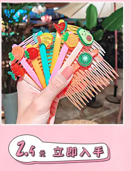 Korean Style Cross Rhinestone Pearl Hairpin All-match — feature 7