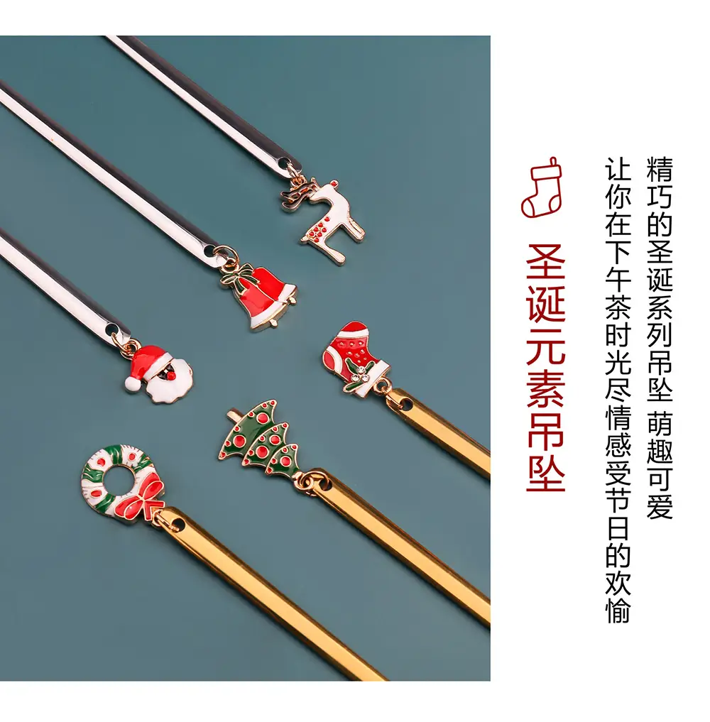 Christmas Spoon Set 4Pcs Stainless Steel Gift Box — feature 10