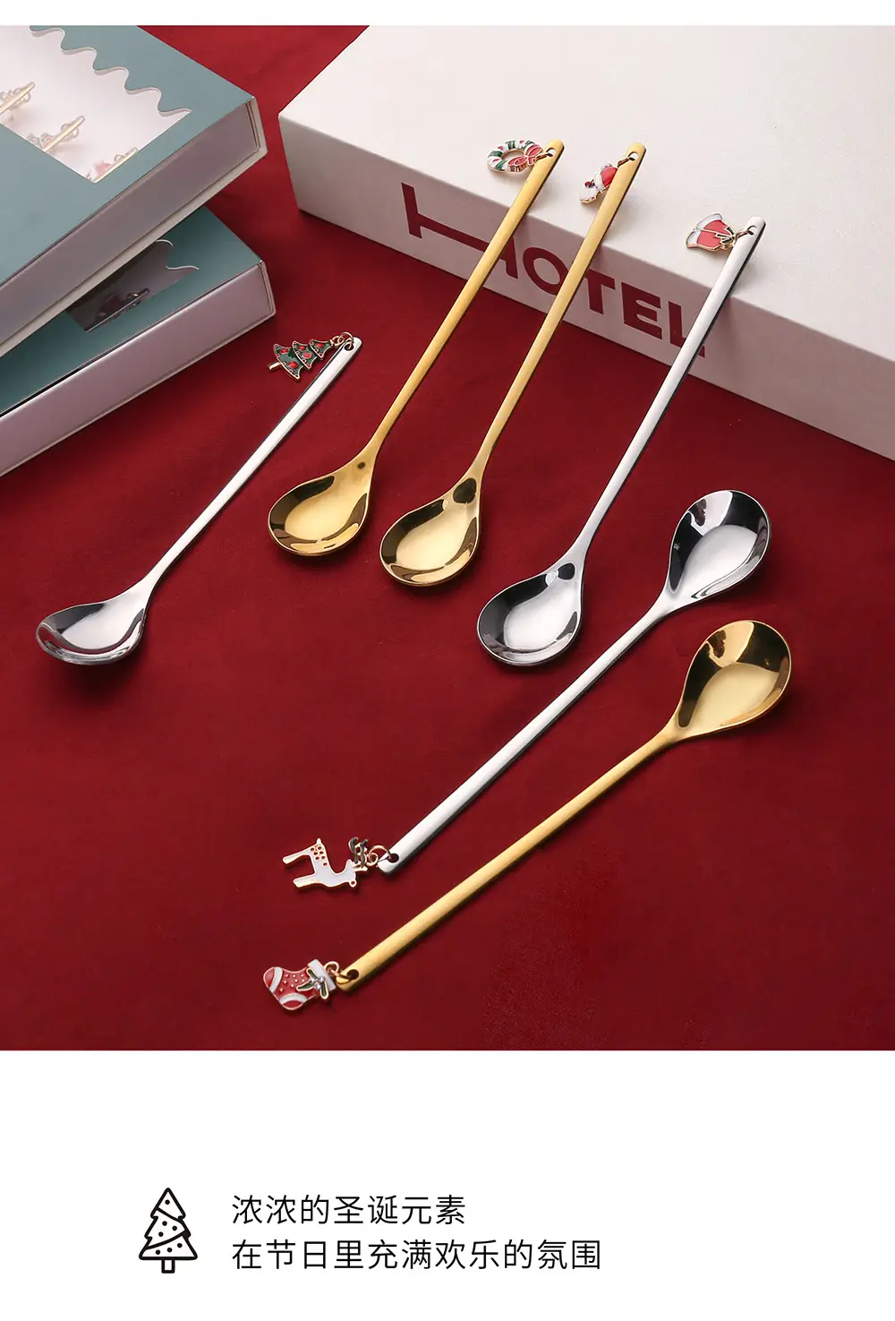 Christmas Spoon Set 4Pcs Stainless Steel Gift Box — feature 11