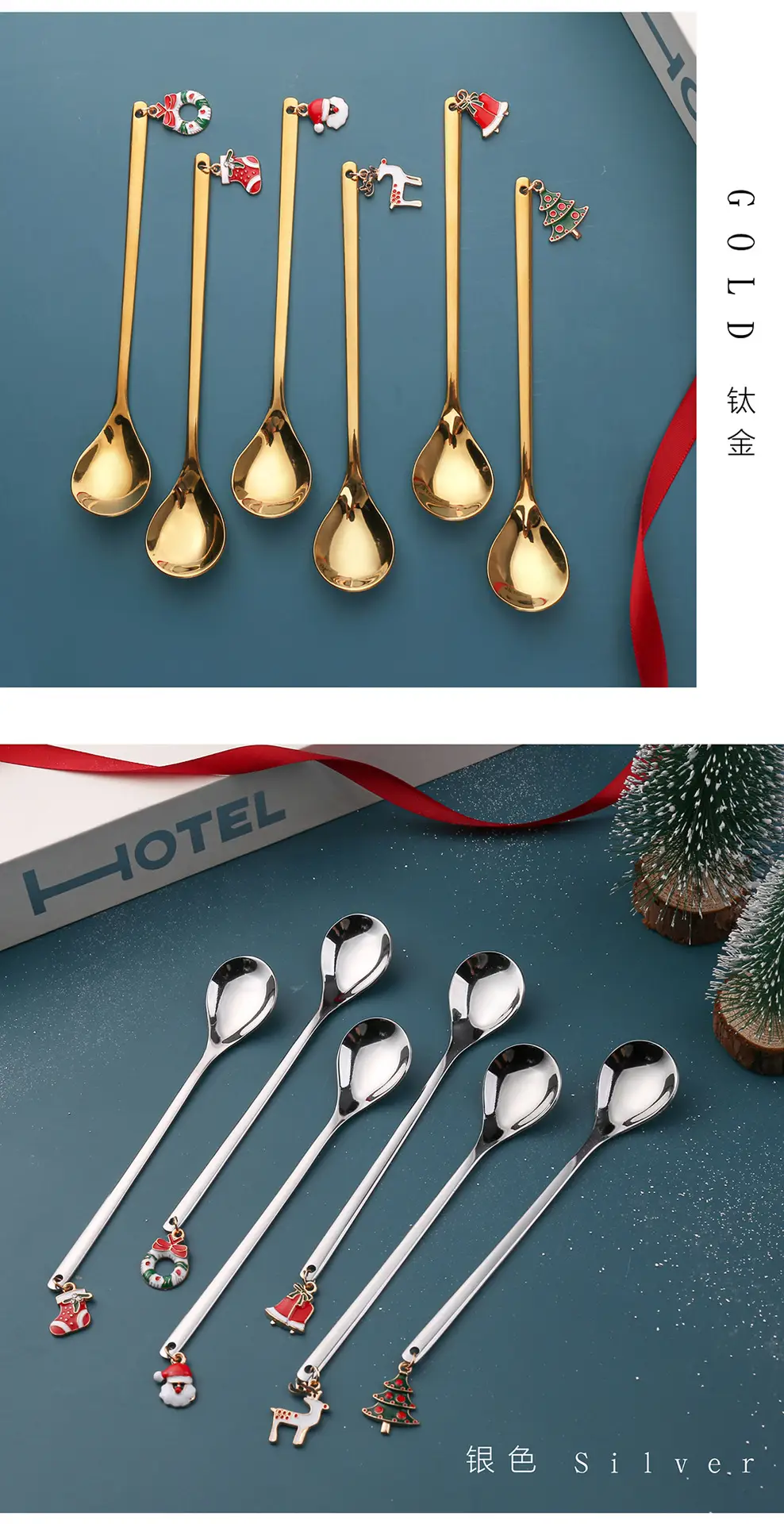 Christmas Spoon Set 4Pcs Stainless Steel Gift Box — feature 12