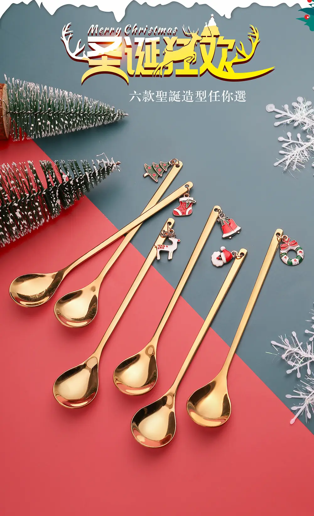 Christmas Spoon Set 4Pcs Stainless Steel Gift Box — feature 3