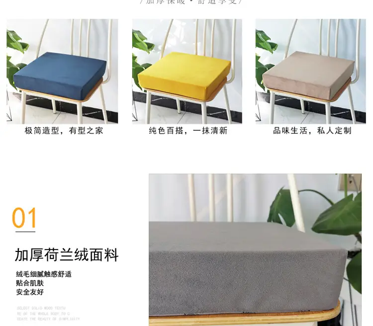 Dutch Velvet Sofa Cushion Set Multi Color Solid Wood Frame — feature 7