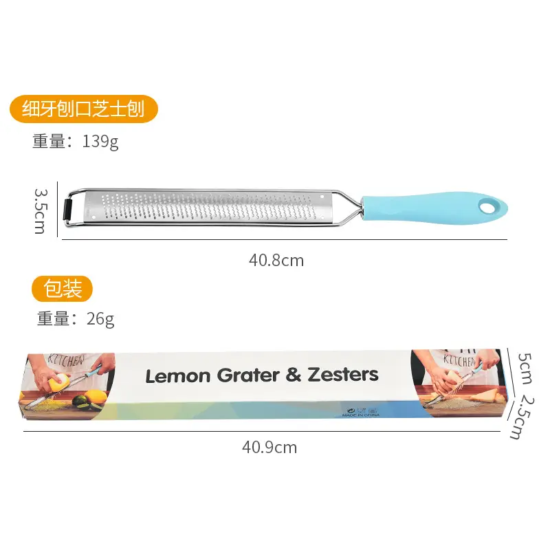 304 Stainless Steel Cheese Grater with Black Handle