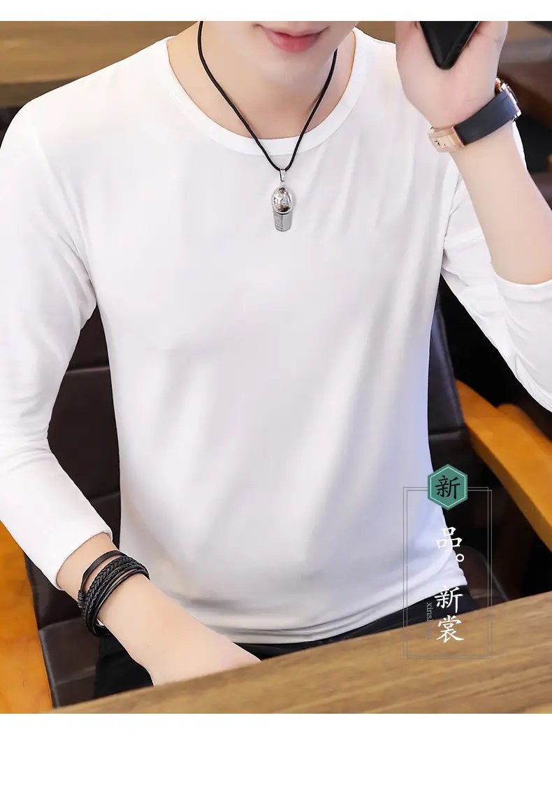 Men's Black Slim Fit Long Sleeve T-Shirt — feature 1