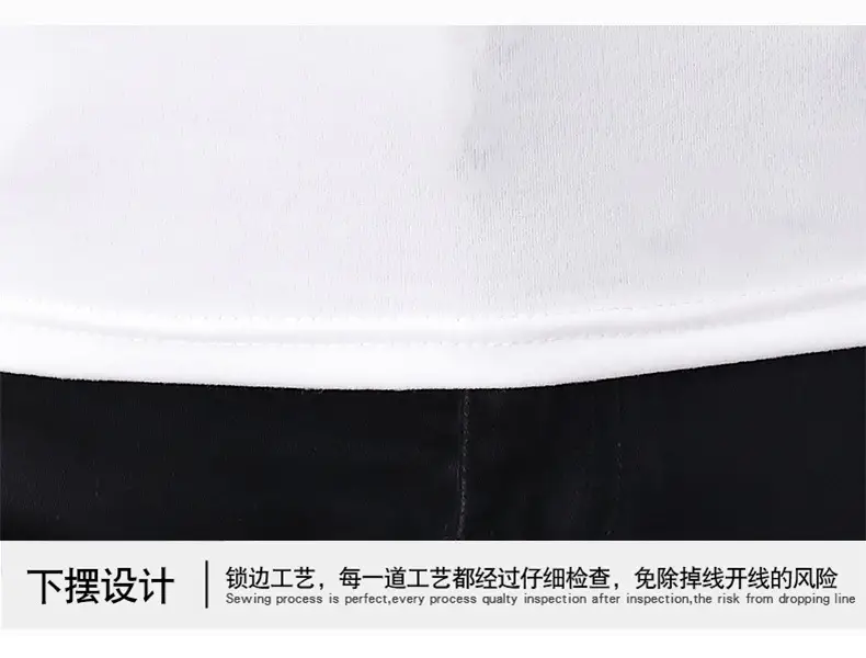 Men's Black Slim Fit Long Sleeve T-Shirt — feature 14