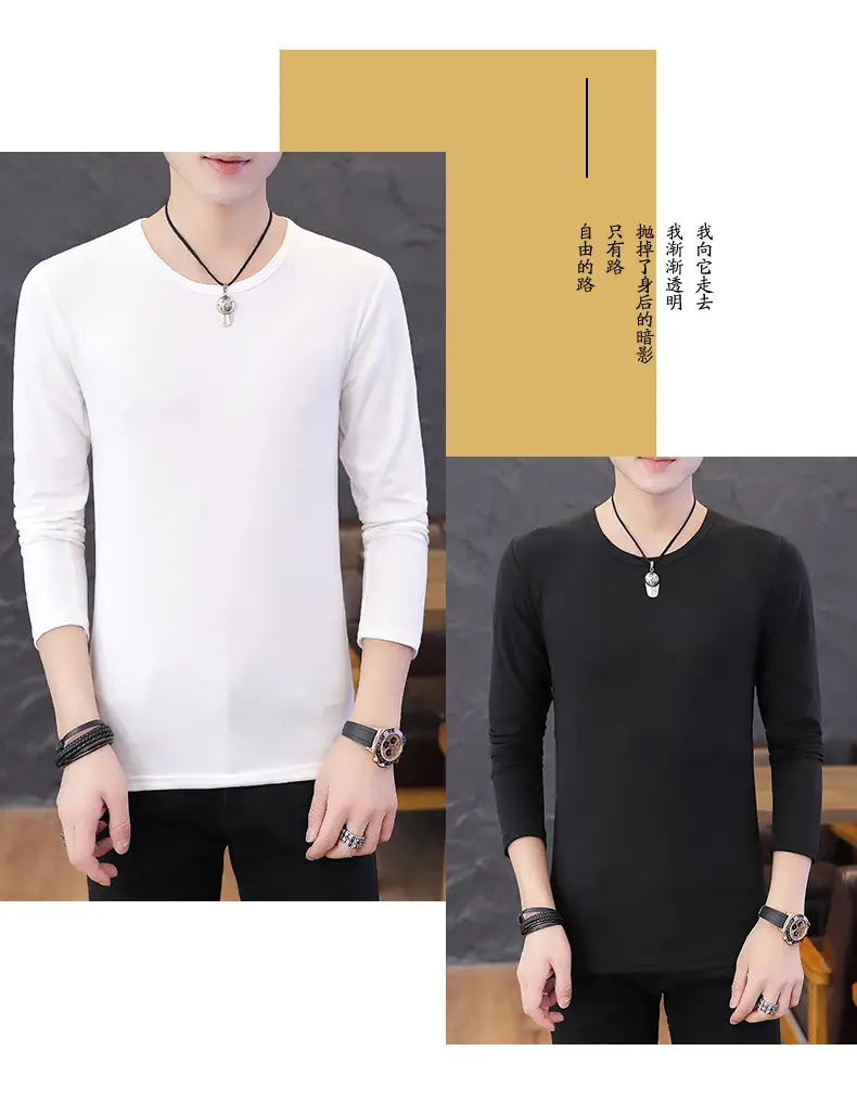 Men's Black Slim Fit Long Sleeve T-Shirt — feature 2