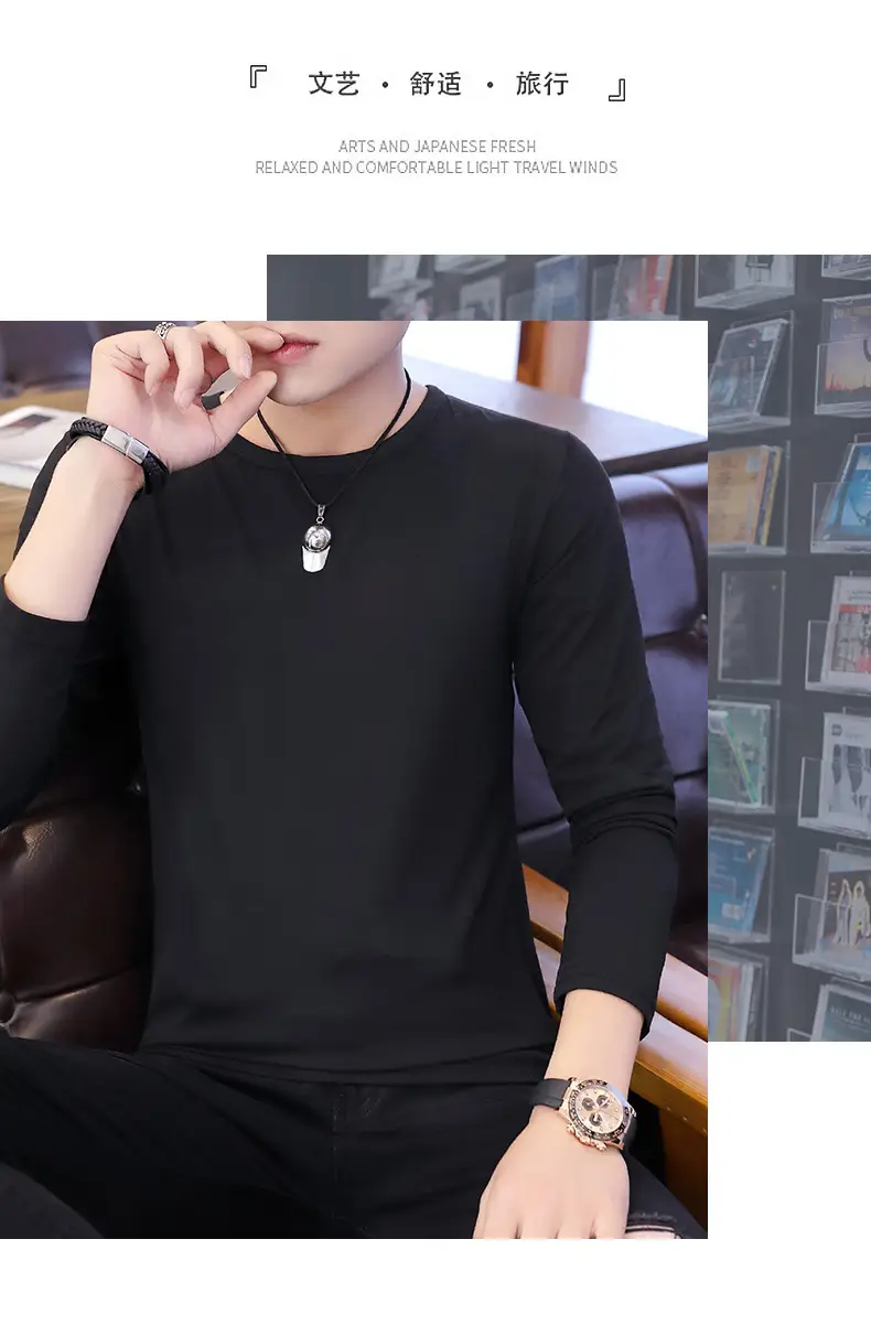 Men's Black Slim Fit Long Sleeve T-Shirt — feature 8