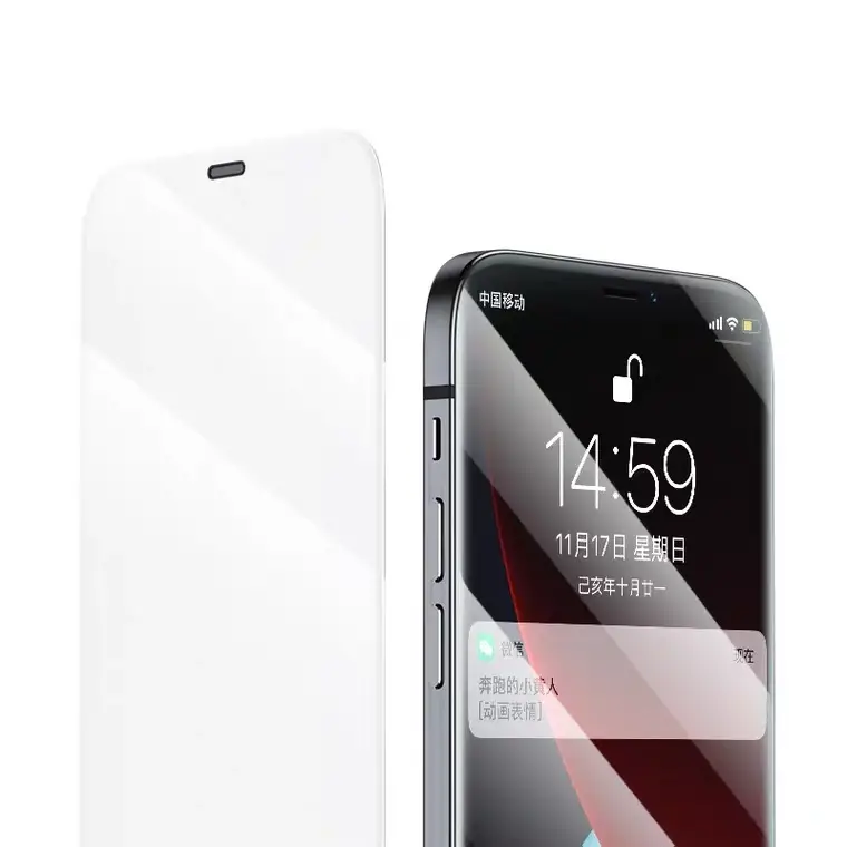 Anti-PEEP Tempered Film iPhone 14 Edge Dust Net 12 Full Screen Frosted