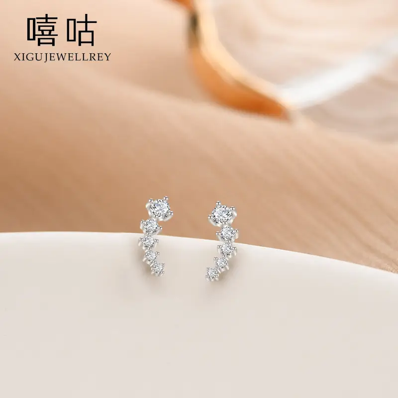 S925 Silver Meteor Earrings for Women - Image 2