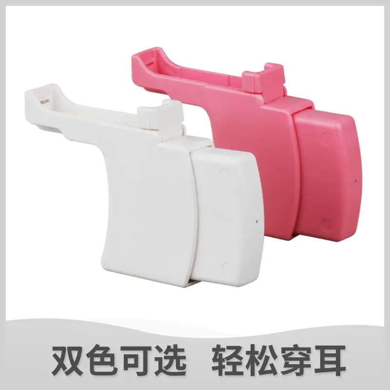 Second-Gen Ear Piercing Gun 6.5cm White - Image 5