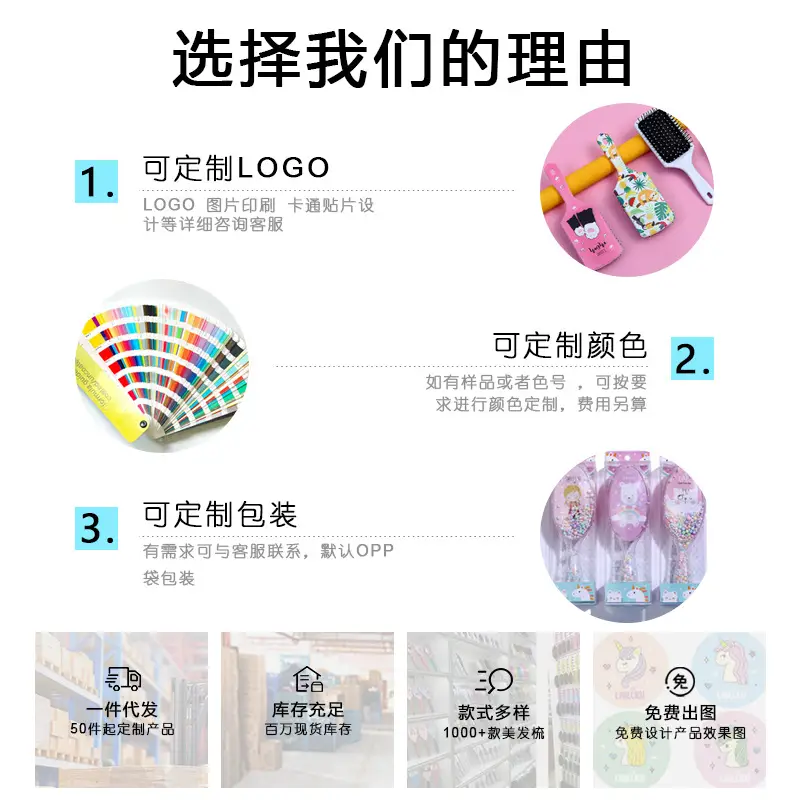 Double-Sided PU Leather Makeup Mirror for Girls - Image 4