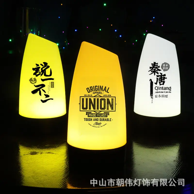 Wolf Kill Number Light Table Game Digital Brand Oblique Light Dining Decoration Atmosphere Light Bedroom Night Light Charging Table Lamp - Image 15