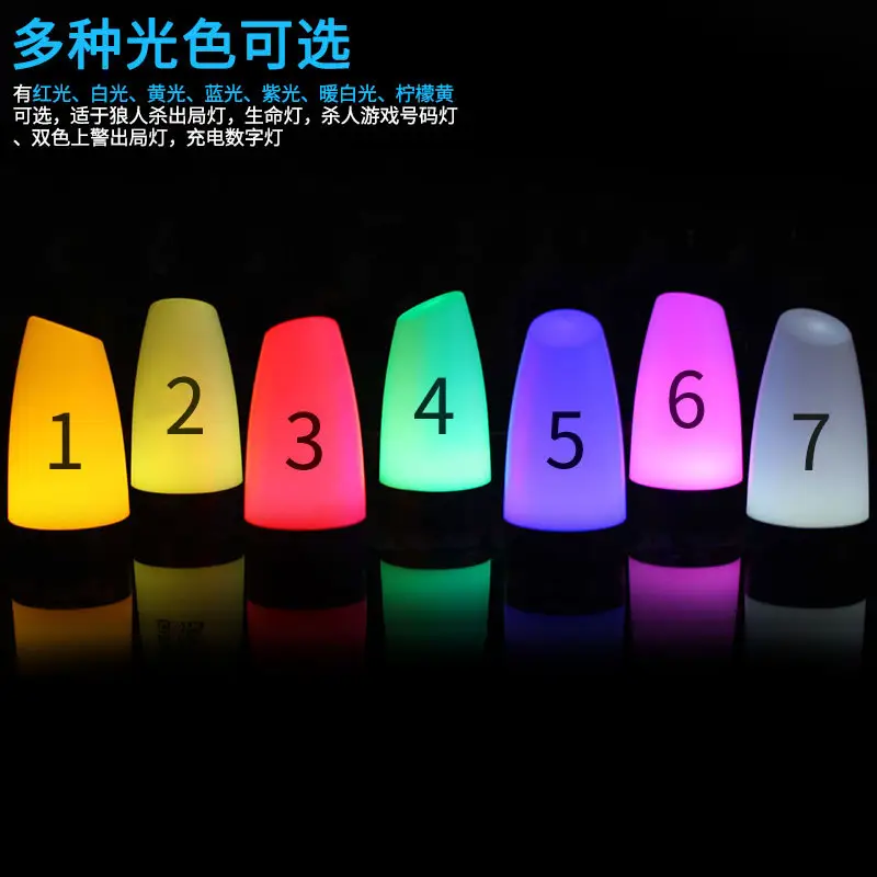 Wolf Kill Number Light Table Game Digital Brand Oblique Light Dining Decoration Atmosphere Light Bedroom Night Light Charging Table Lamp - Image 17