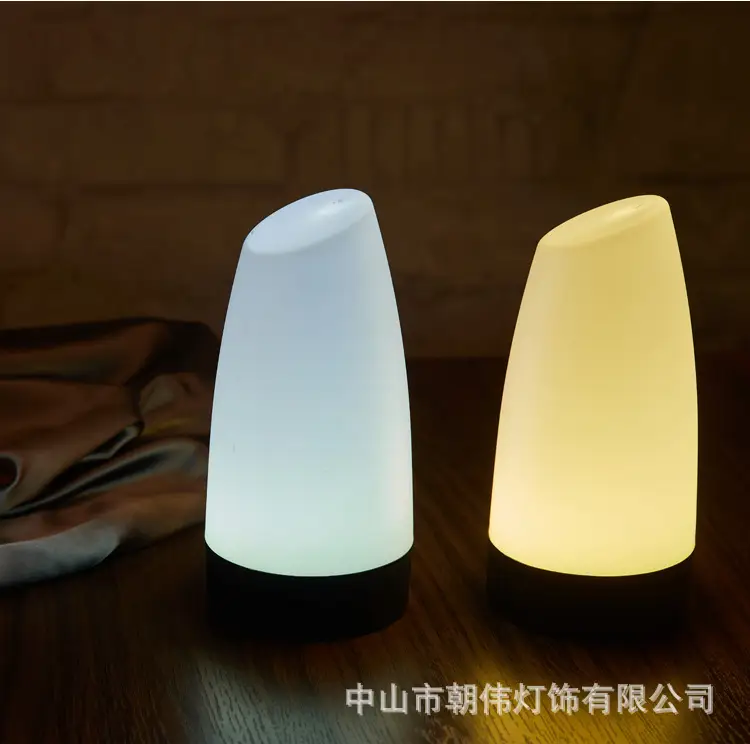 Wolf Kill Number Light Table Game Digital Brand Oblique Light Dining Decoration Atmosphere Light Bedroom Night Light Charging Table Lamp — feature 12
