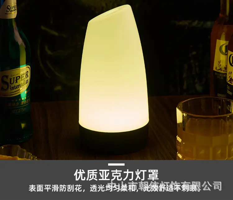Wolf Kill Number Light Table Game Digital Brand Oblique Light Dining Decoration Atmosphere Light Bedroom Night Light Charging Table Lamp — feature 15