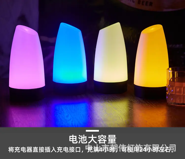 Wolf Kill Number Light Table Game Digital Brand Oblique Light Dining Decoration Atmosphere Light Bedroom Night Light Charging Table Lamp — feature 17