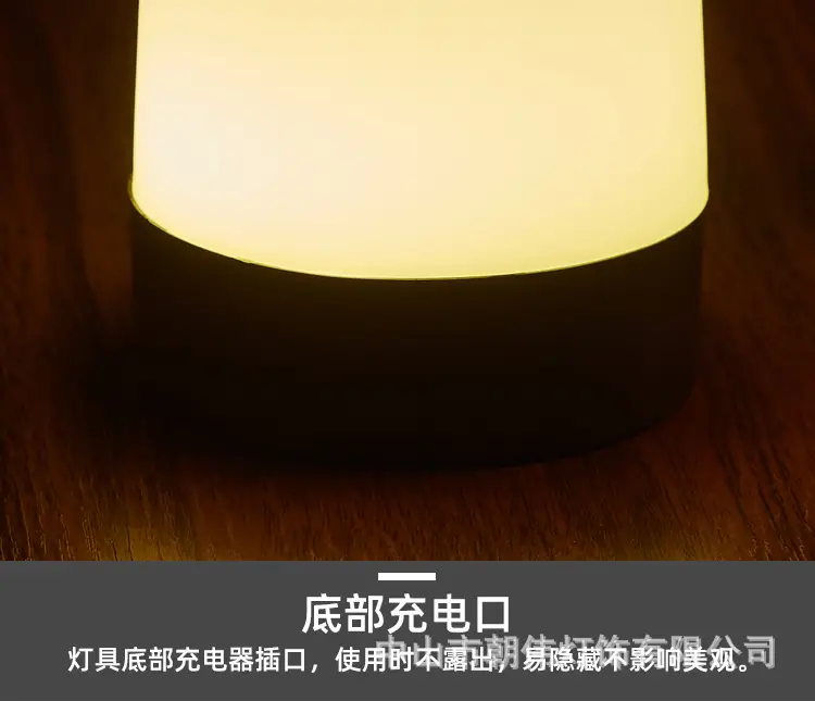 Wolf Kill Number Light Table Game Digital Brand Oblique Light Dining Decoration Atmosphere Light Bedroom Night Light Charging Table Lamp — feature 18