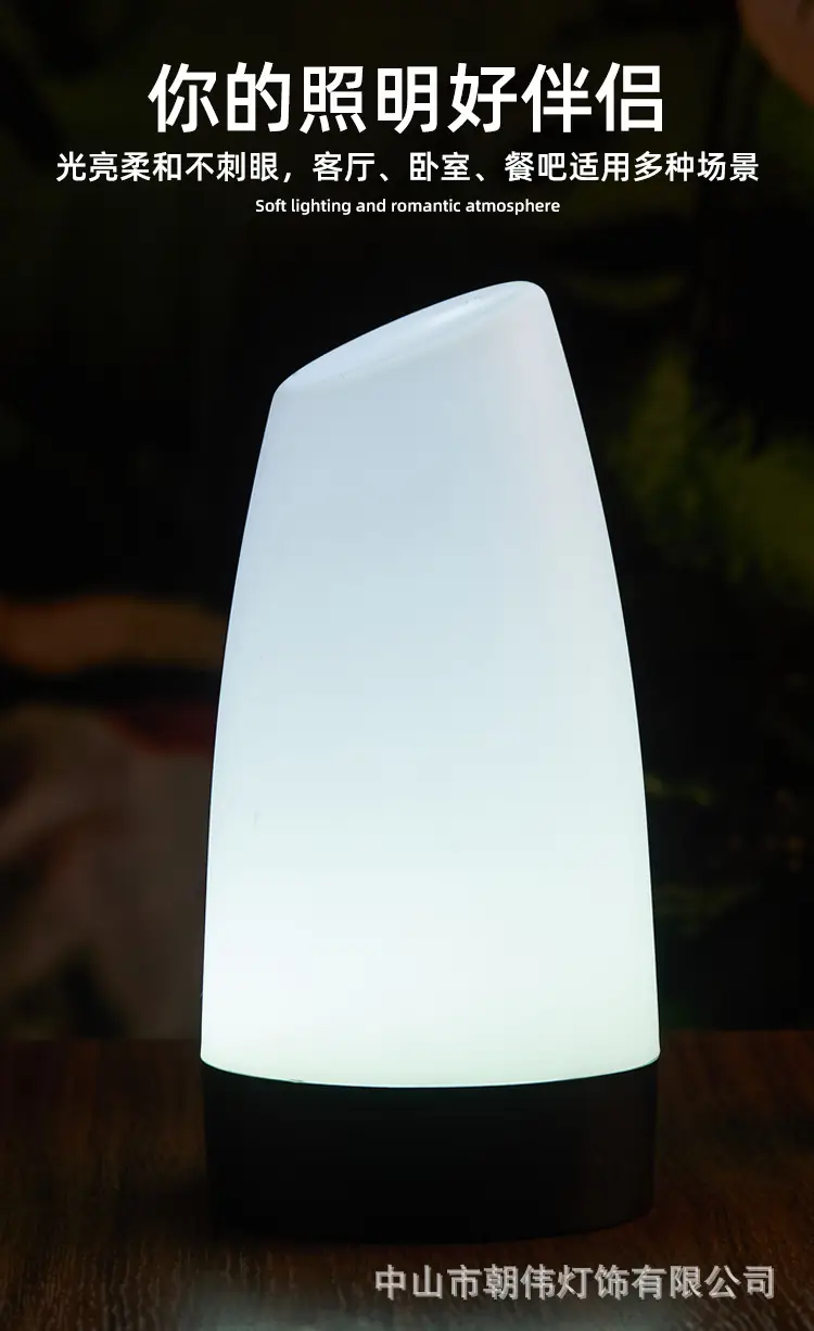 Wolf Kill Number Light Table Game Digital Brand Oblique Light Dining Decoration Atmosphere Light Bedroom Night Light Charging Table Lamp — feature 3