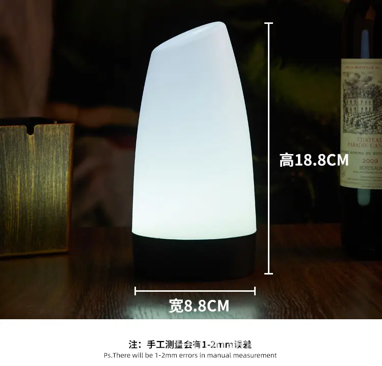 Wolf Kill Number Light Table Game Digital Brand Oblique Light Dining Decoration Atmosphere Light Bedroom Night Light Charging Table Lamp — feature 7