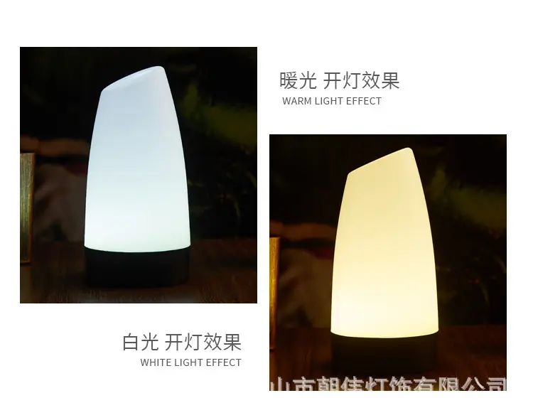 Wolf Kill Number Light Table Game Digital Brand Oblique Light Dining Decoration Atmosphere Light Bedroom Night Light Charging Table Lamp — feature 9