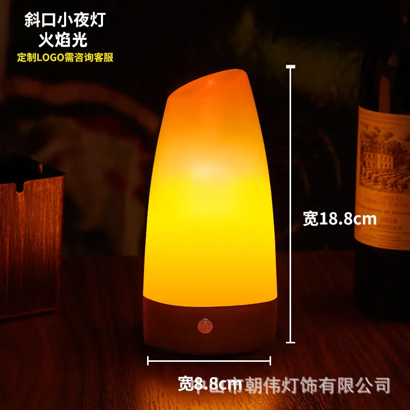 Wolf Kill Number Light Table Game Digital Brand Oblique Light Dining Decoration Atmosphere Light Bedroom Night Light Charging Table Lamp - Image 13