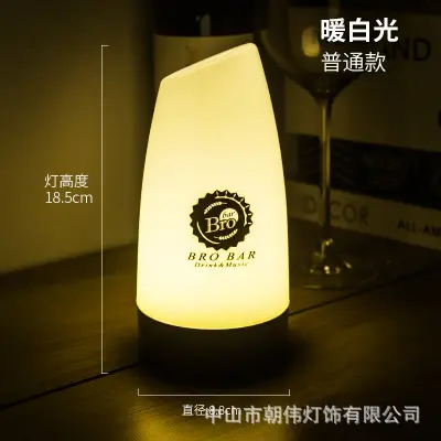 Wolf Kill Number Light Table Game Digital Brand Oblique Light Dining Decoration Atmosphere Light Bedroom Night Light Charging Table Lamp - Image 2
