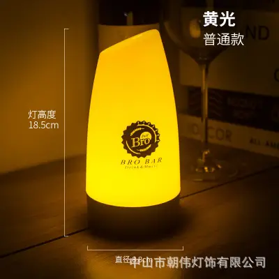 Wolf Kill Number Light Table Game Digital Brand Oblique Light Dining Decoration Atmosphere Light Bedroom Night Light Charging Table Lamp - Image 3