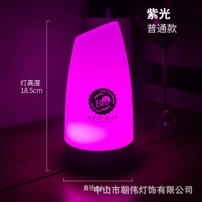 Wolf Kill Number Light Table Game Digital Brand Oblique Light Dining Decoration Atmosphere Light Bedroom Night Light Charging Table Lamp - Image 5