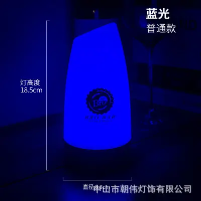 Wolf Kill Number Light Table Game Digital Brand Oblique Light Dining Decoration Atmosphere Light Bedroom Night Light Charging Table Lamp - Image 6