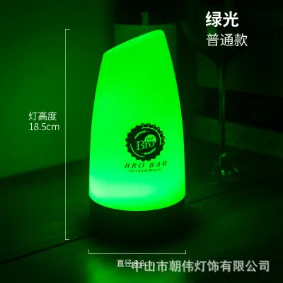 Wolf Kill Number Light Table Game Digital Brand Oblique Light Dining Decoration Atmosphere Light Bedroom Night Light Charging Table Lamp - Image 7