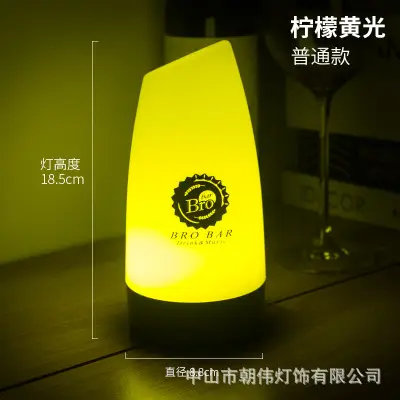 Wolf Kill Number Light Table Game Digital Brand Oblique Light Dining Decoration Atmosphere Light Bedroom Night Light Charging Table Lamp - Image 8