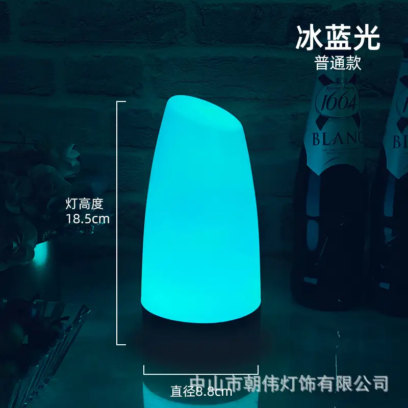 Wolf Kill Number Light Table Game Digital Brand Oblique Light Dining Decoration Atmosphere Light Bedroom Night Light Charging Table Lamp - Image 9