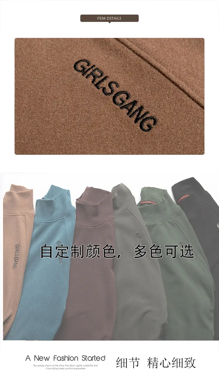 5细节模板_01.jpg