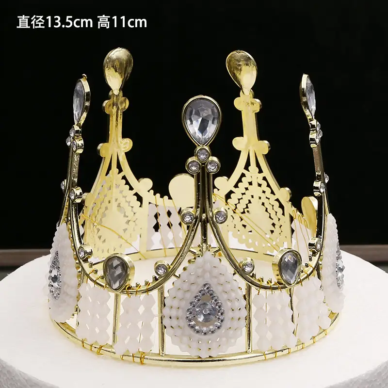 Plastic Upright Crown for Cake Decoration Queen Ornament - Image 12