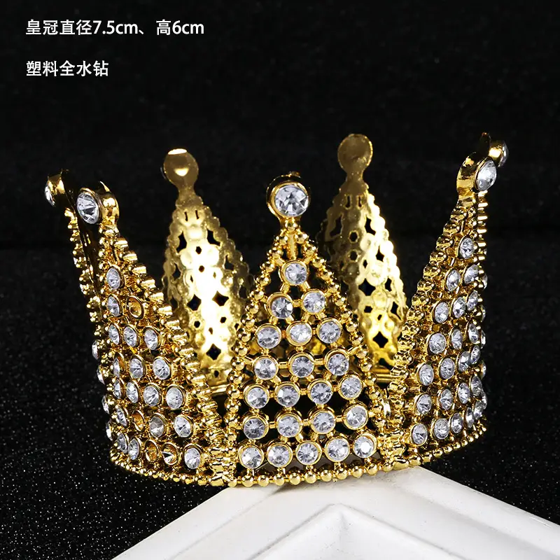Plastic Upright Crown for Cake Decoration Queen Ornament - Image 8
