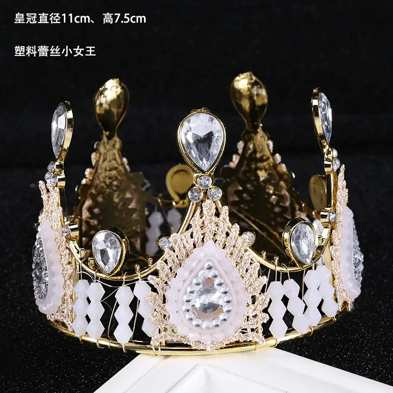 Plastic Upright Crown for Cake Decoration Queen Ornament - Image 4