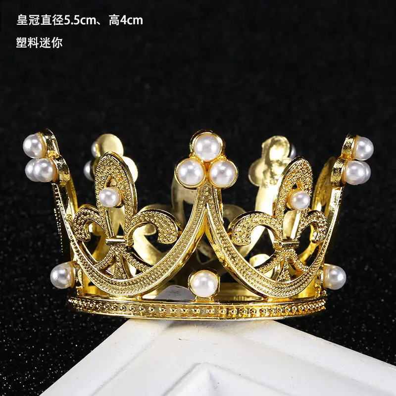 Plastic Upright Crown for Cake Decoration Queen Ornament - Image 6