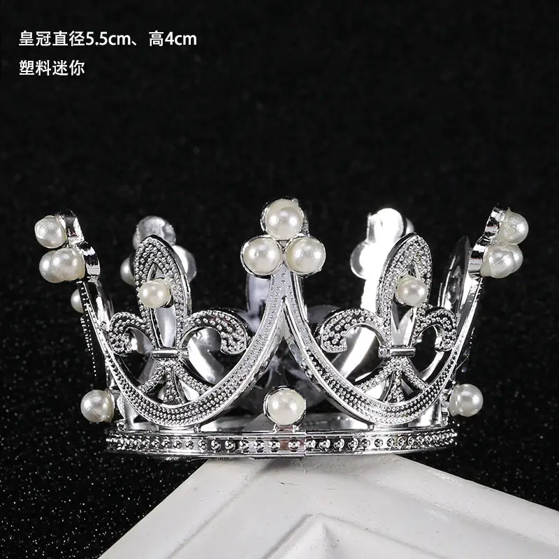 Plastic Upright Crown for Cake Decoration Queen Ornament - Image 7