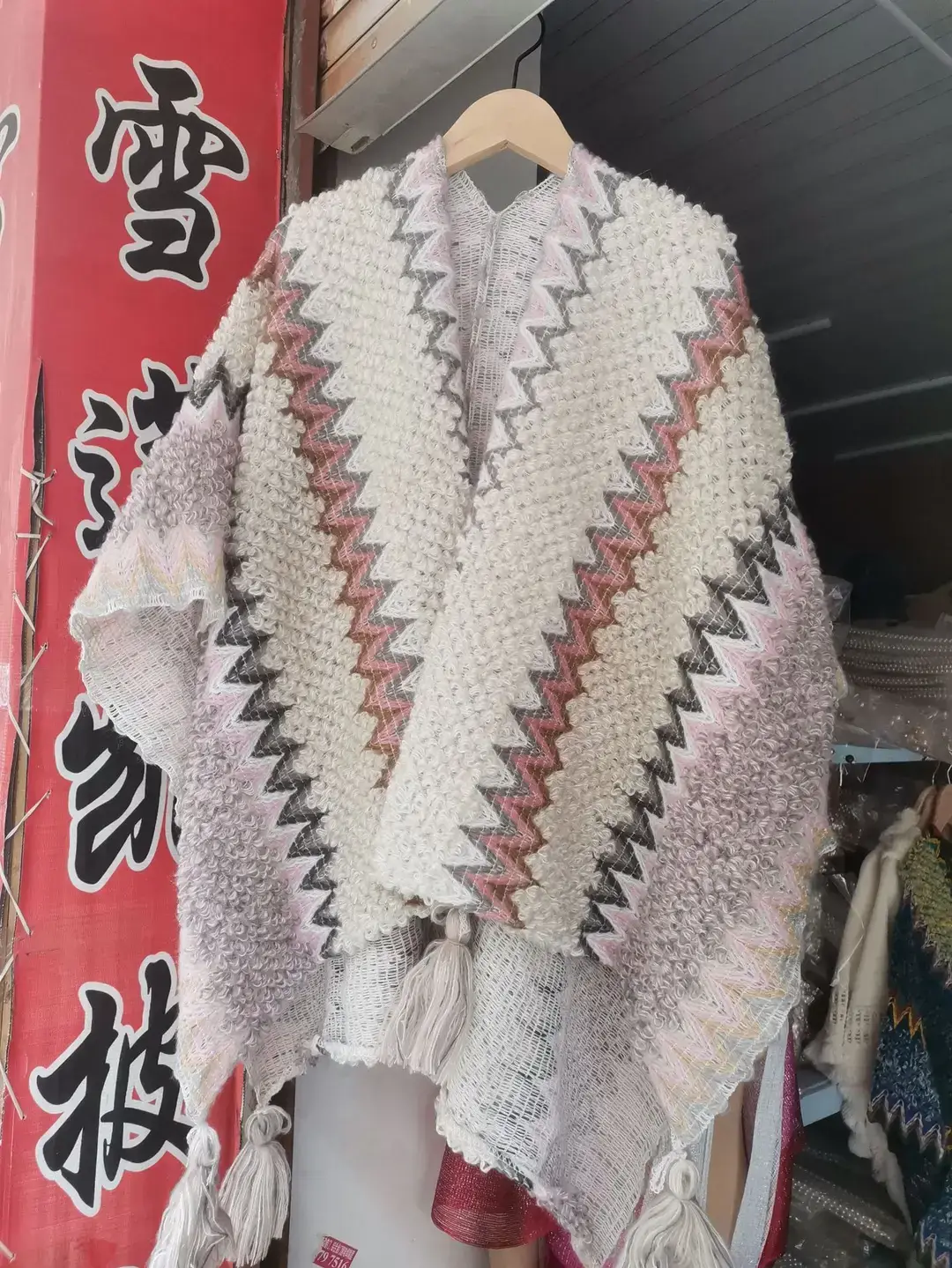 微信图片_20230302204441