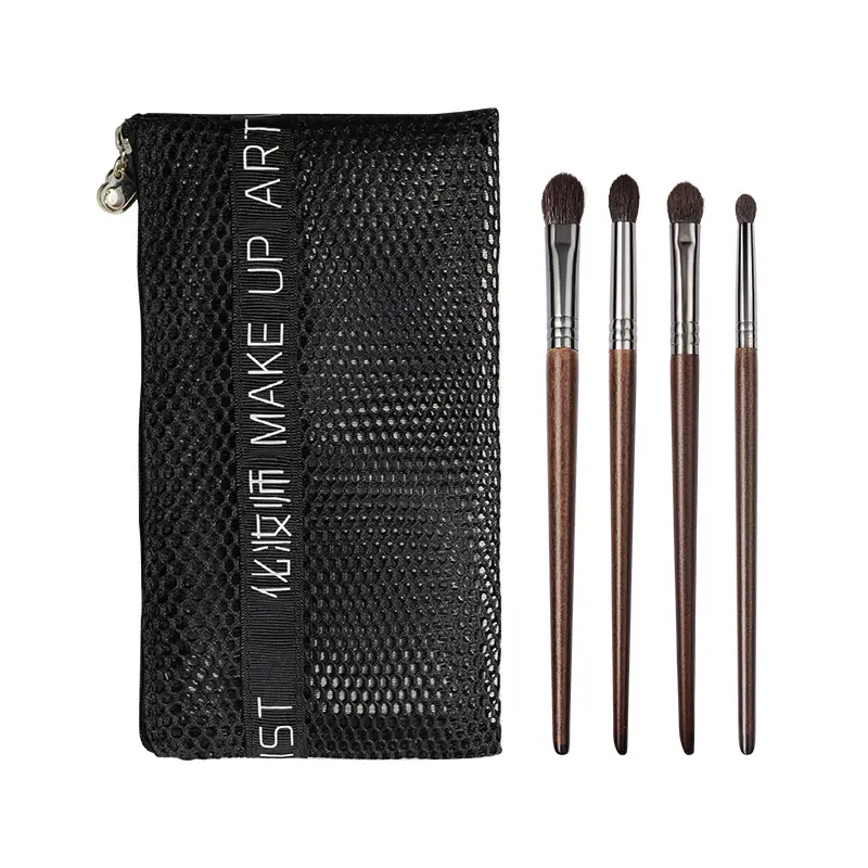 4-Piece Wool Eyeshadow Brush Set for Beginners